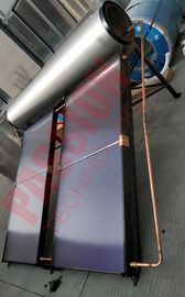 300L Thermosyphon Blue Titanium سیستم گرمایش خانگی خورشیدی از فولاد ضد زنگ براکت