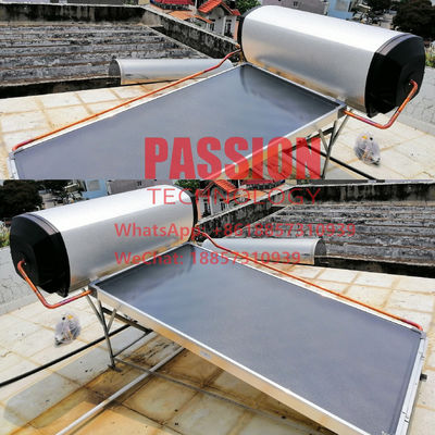 آبگرمکن خورشیدی جمع کننده تخت 150 لیتری گرمایش خانه خورشیدی با صفحه تخت