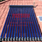 14 میلی متر کندانسور 30 ​​لوله لوله حرارتی کلکتور خورشیدی فشار آب گرم کن خورشیدی